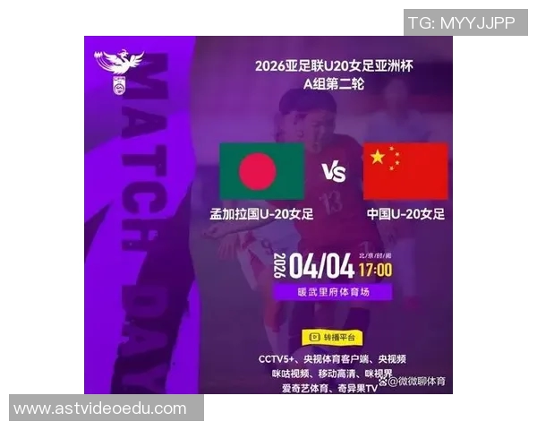 中国女足备战世界杯倒计时50天全力冲刺目标力争更好成绩